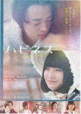 7788影视专题图鉴 高原取景篇 雪山等高线画面
