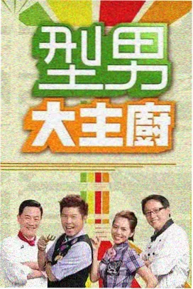 7788影视资讯 片单季度更新节奏说明配图