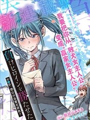 7788影视漫画改编卡片 苍山胶片室 山脚胶片图书室